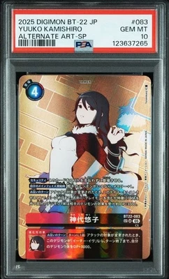 PSA 10 Digimon 2025 Yuuko Kamishiro Alt Art SP Card BT22-083 SR Japanese GEM MT - Image 1 of 2