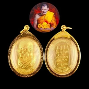 Moneta oro placca ciondolo oroscopo LP Maha Sila Mahasila amuleto Buddha tailandese - Foto 1 di 3