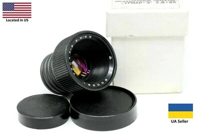 NEW! Vintage TRIAR-3 2.8/85 Arsenal USSR Kiev 66 projection Lens for creativity - Image 1 of 4