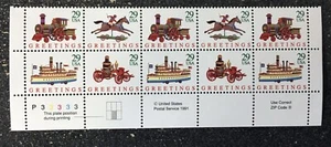 1992USA #2711-2714 29c Toys Christmas Greetings - Bottom Plate Block 10(#P33333) - Picture 1 of 1