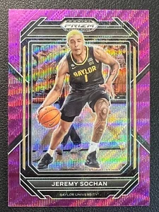 2023-24 Panini Prizm Draft Picks - Purple Wave Prizm #94 Jeremy Sochan - Picture 1 of 2