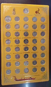 Tailandia Moneda 2 Baht Juego Completo de 41 + Panel Monedas (21x34cm) - Imagen 1 de 4