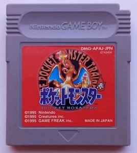 Pokemon Red GameBoy - Picture 1 of 2