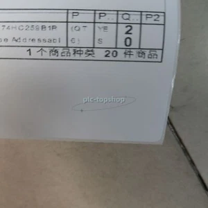 STMicroelectronics M74HC259B1R 74HC259N 8-CH D-Type Addressable Latch plc - Picture 1 of 2