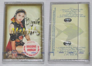 Philippines BAYANG BARRIOS Makulay Cassette TAPE - Picture 1 of 4