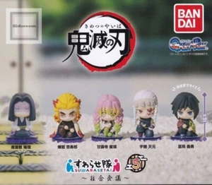 Demon Slayer: Kimetsu no Yaiba Suwarasetai Vol5 complete set 5 Capsule Toy Gacha - Picture 1 of 1