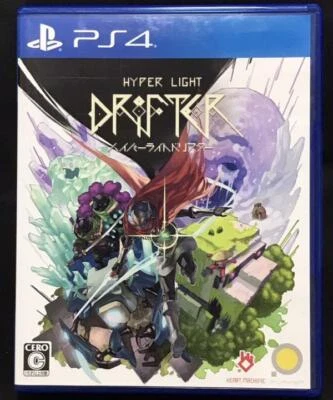 Used PLAYISM Hyper Light Drifter SONY PS4 PLAYSTATION 4 PS4 Role Playing Japan  - Image 1 of 4