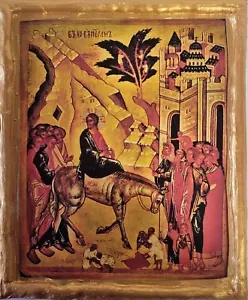 Jerusalem Einzug Jesu Christi Baioforos seltene östliche orthodoxe Ikone Plakette - Bild 1 von 6