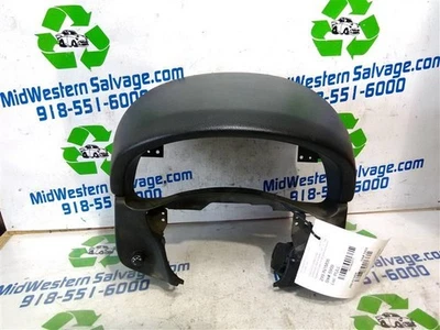 G35       2006 Interior Parts Misc 7962571 Foto 1 de 4