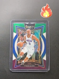 2024-25 Panini Select - Concourse Tyrese Maxey #20 Tri-Color Prizm Green Purple - Picture 1 of 2