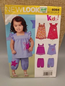 New Look 6064 Toddler's Sportswear Sewing Pattern Size A (1/2-1-2-3-4) uncut NEW - Picture 1 of 6