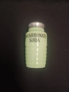 Barattolo bicarbonato di giadeite - Foto 1 di 7
