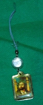 Islamic Shia, medal of Imam Hussain ben Ali-     A11 - Bild 1 von 2