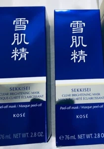 2er Pack Medizinische Sekkisei Creme Ausgezeichnet 50g Hautpflege Anti-Aging Weiß Aufhellen - Bild 1 von 5