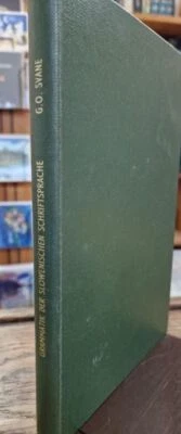 Grammatik der Slowenischen Schriftsprache : Gunnar Olaf Vane - Image 1 of 2