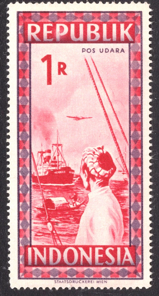 1949 Negara Republik Indonesia Repoeblik Local SAS#26 Mi#98 Airplane MNH OG - Image 1 of 1