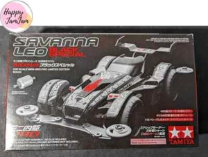 TAMIYA Mini 4wd Pro Savanna Leo Black Special 1/32 Doppio Chass Edizione Limitata - Foto 1 di 7