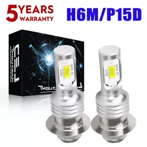 2 Super Brite hi-low LED headlight bulbs for 1996-2005 YAMAHA KODIAK 400 4X4 ATV - Foto 1 di 18