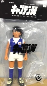 Figura Vinilo Kou Shou Do Capitán Tsubasa Equipo Japón Copa Mundial Jr HYUGA Kojiro - Imagen 1 de 1