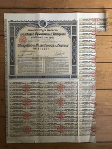 Gouvernement Général de l'Afrique Equatoriale Française (non annulé) (C2) - Picture 1 of 1