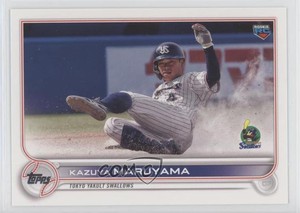 2022 Topps NPB Nippon Professional Baseball Kazuya Maruyama #147