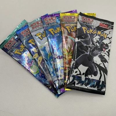¡Lote de 6 cartas selladas Pokemon Booster Pack! (Japonés) Foto 1 de 2