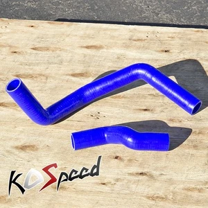 FOR 95-98 240SX S14 SR20 HI TEMPERATURE SILICONE RADIATOR COOLANT HOSE BLUE - Picture 1 of 1