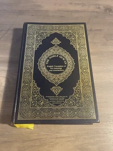 The Noble Quran English Translation Of The Meanings And Commentary Qur’an - Picture 1 of 10