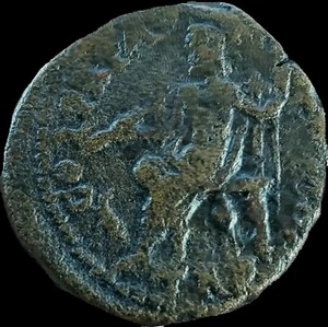 JUDAEA, Caesarea Maritima. Trajan Decius. AD 249-251. Æ 28m. Extremely Rare - Picture 1 of 2