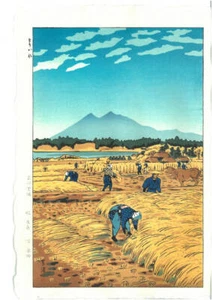Cosecha de estampado en madera vintage Kasamatsu Shiro - Imagen 1 de 10