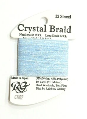 Rainbow Gallery Crystal Braid Metallic Fiber Thread Needlepoint  - Image 1 of 3