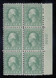 543 1¢ Washington-Franklin Rotary Perf 10 blocco piastra laterale F-VF NH/VLH CV $32,50 - Foto 1 di 1