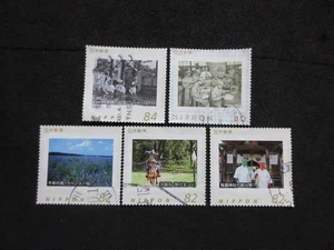 JAPAN STAMPS ( ORIGINAL FRAME STAMPS ) USED 29 - Picture 1 of 1