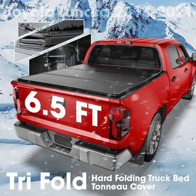 Жесткий складной тент 6,5 футов для кузова грузовика Toyota Tundra 2014-2021 годов выпуска сверху - Изображение 1 из 4