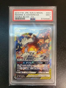 PSA 9 Reshiram & Charizard GX SM10 097/095 SR Holo Japanese Pokemon - Bild 1 von 2
