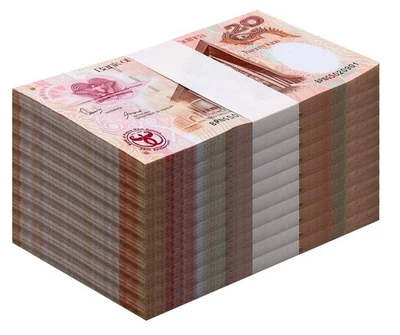 Papua New Guinea 20 Kina, 2008, P-36, UNC Commemorative X 1000 PCS Brick - Image 1 of 2