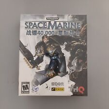 Spacemarine - PC Chinese Big Box  seal