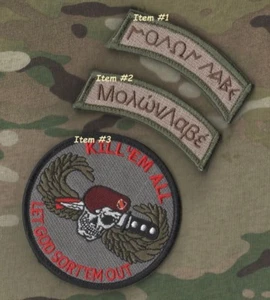 Irak-Syrien DASH WHACKER GREEN BERETS 3-SSI SET: SPARTA MOLON LABE + KILL 'm ALL - Bild 1 von 12