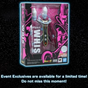 S.H. Figuarts WHIS Dragon Ball Evento Exclusivo Edición de Color SDCC2021 Agosto - Imagen 1 de 2