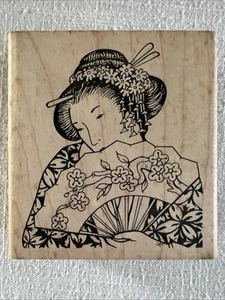 Judi Kins - Wooden Rubber Stamp - Geisha Portrait - 7.7cm by 8.2cm - Picture 1 of 5