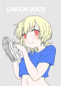 CHECK! KICS by Ryuuta Hizaki | B5 | New Japanese Doujinshi | 2022 - Imagen 1 de 6