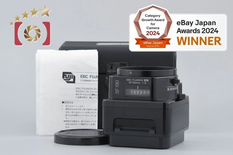 Fujifilm EBC FUJINON GX SF 190mm f/8 for GX680 Series [Very Good] - Image 1 of 4