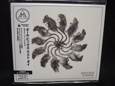 ALL PIGS MUST DIE Hostage Animal + 1 JAPAN CD Killer Be Killed The Red Chord Foto 1 de 2