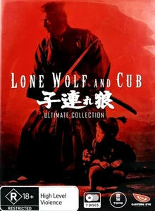 Lone Wolf and Cub Ultimate Collection (DVD, 7 discos) NUEVO - Imagen 1 de 1