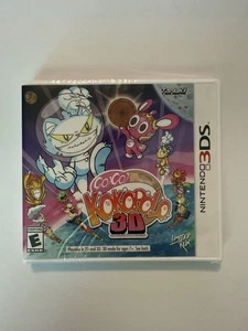 Go! Go! Kokopolo 3D Space Recipe for Disaster Nintendo 3DS NEW LIMITED Run - Picture 1 of 4
