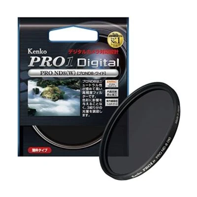 Kenko Camera Filter PRO1D Pro ND8 (W) 52mm For light amount adjustment 25243 JP - Image 1 of 4