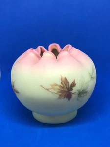 FENTON AUTUNM LEAVES GLASS BOWL - Picture 1 of 11