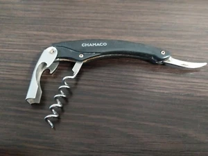 Vintage Tourist Hiking set Corkscrew, Opener, bottle opener Rare - Picture 1 of 12