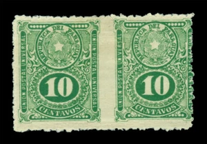 PARAGUAY 1910 Coat of Arms 10c green Sc# 195 mint MH  PAIR IMPERF. between ERROR - Picture 1 of 2