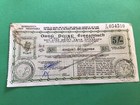 Ireland 1969 5 Shillings used postal order Pre decimalization A15538